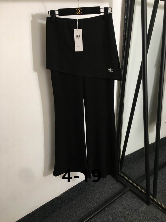 Alo S-XL  (342)